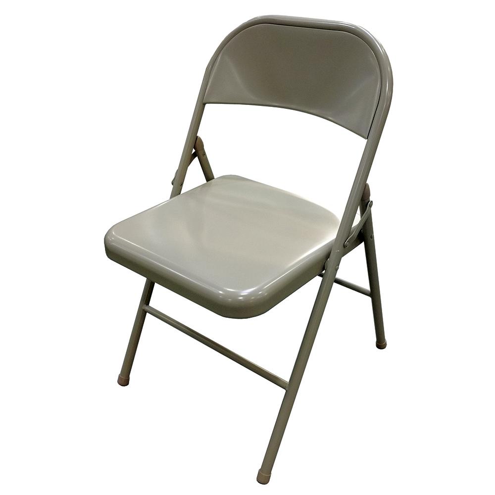 Folding Metal Chair, Tan